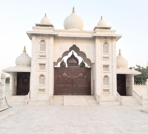 Nam Yog Sadhana Mandir