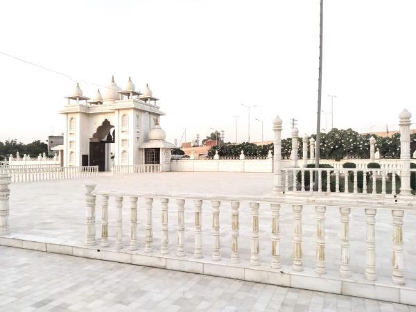 Nam Yog Sadhana Mandir